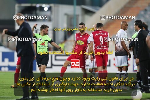 1925908, Tehran, Iran, لیگ برتر فوتبال ایران، Persian Gulf Cup، Week 9، First Leg، 2022/10/13، Persepolis 1 - 0 Mes Rafsanjan