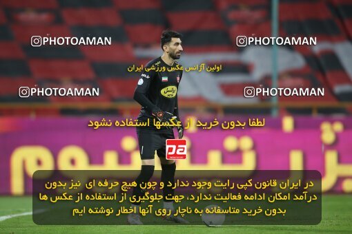 1925927, Tehran, Iran, لیگ برتر فوتبال ایران، Persian Gulf Cup، Week 9، First Leg، 2022/10/13، Persepolis 1 - 0 Mes Rafsanjan