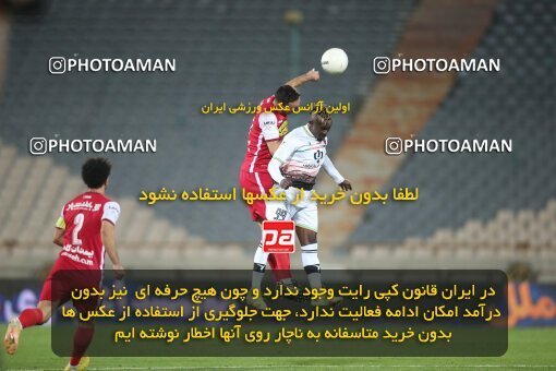 1925952, Tehran, Iran, Iran Pro League، Persian Gulf Cup، 2022-2023 season، First Leg، Week 9، Persepolis ۱ v ۰ Mes Rafsanjan on 2022/10/13 at Azadi Stadium