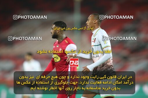 1925954, Tehran, Iran, Iran Pro League، Persian Gulf Cup، 2022-2023 season، First Leg، Week 9، Persepolis ۱ v ۰ Mes Rafsanjan on 2022/10/13 at Azadi Stadium