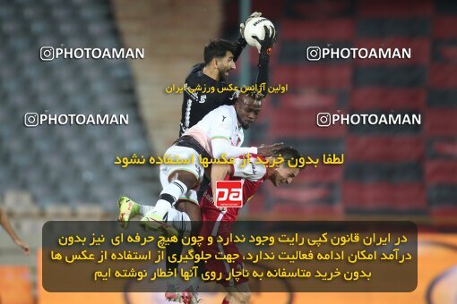 1925976, Tehran, Iran, Iran Pro League، Persian Gulf Cup، 2022-2023 season، First Leg، Week 9، Persepolis ۱ v ۰ Mes Rafsanjan on 2022/10/13 at Azadi Stadium