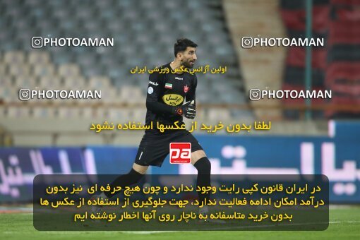 1925977, Tehran, Iran, لیگ برتر فوتبال ایران، Persian Gulf Cup، Week 9، First Leg، 2022/10/13، Persepolis 1 - 0 Mes Rafsanjan