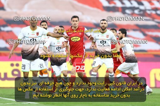 1926028, Tehran, Iran, Iran Pro League، Persian Gulf Cup، 2022-2023 season، First Leg، Week 9، Persepolis ۱ v ۰ Mes Rafsanjan on 2022/10/13 at Azadi Stadium