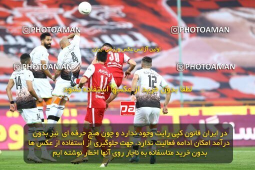 1926034, Tehran, Iran, Iran Pro League، Persian Gulf Cup، 2022-2023 season، First Leg، Week 9، Persepolis ۱ v ۰ Mes Rafsanjan on 2022/10/13 at Azadi Stadium