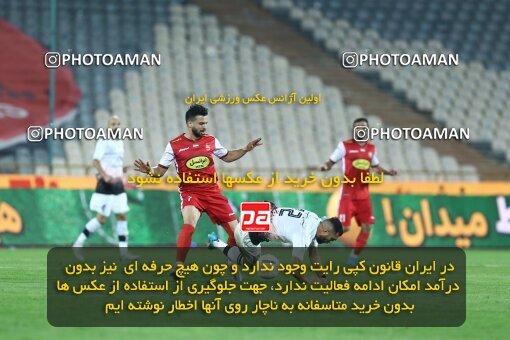 1926086, Tehran, Iran, لیگ برتر فوتبال ایران، Persian Gulf Cup، Week 9، First Leg، 2022/10/13، Persepolis 1 - 0 Mes Rafsanjan