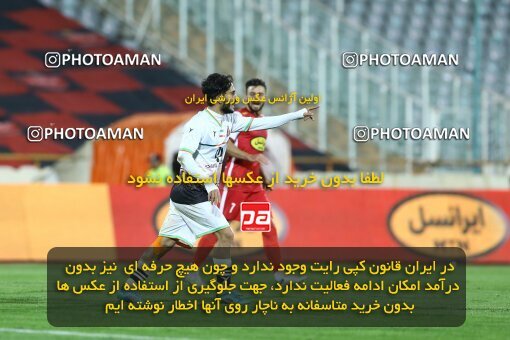 1926093, Tehran, Iran, Iran Pro League، Persian Gulf Cup، 2022-2023 season، First Leg، Week 9، Persepolis ۱ v ۰ Mes Rafsanjan on 2022/10/13 at Azadi Stadium