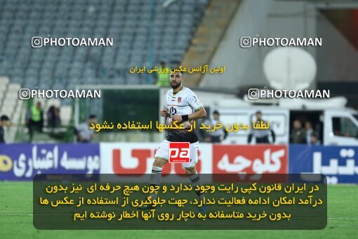 1926097, Tehran, Iran, لیگ برتر فوتبال ایران، Persian Gulf Cup، Week 9، First Leg، 2022/10/13، Persepolis 1 - 0 Mes Rafsanjan