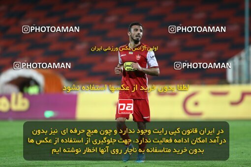 1926130, Tehran, Iran, Iran Pro League، Persian Gulf Cup، 2022-2023 season، First Leg، Week 9، Persepolis ۱ v ۰ Mes Rafsanjan on 2022/10/13 at Azadi Stadium