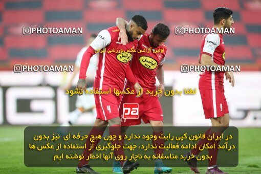 1925782, Tehran, Iran, Iran Pro League، Persian Gulf Cup، 2022-2023 season، First Leg، Week 9، Persepolis ۱ v ۰ Mes Rafsanjan on 2022/10/13 at Azadi Stadium