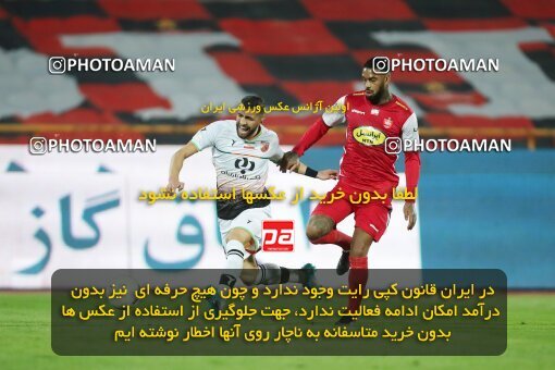 1925799, Tehran, Iran, Iran Pro League، Persian Gulf Cup، 2022-2023 season، First Leg، Week 9، Persepolis ۱ v ۰ Mes Rafsanjan on 2022/10/13 at Azadi Stadium