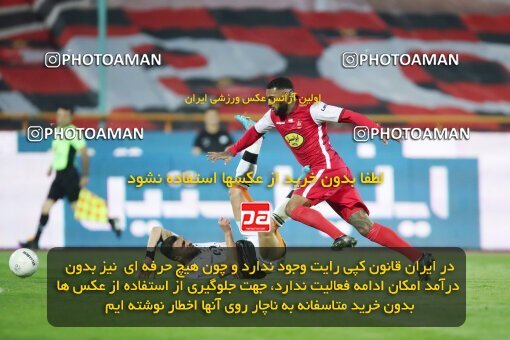 1925800, Tehran, Iran, Iran Pro League، Persian Gulf Cup، 2022-2023 season، First Leg، Week 9، Persepolis ۱ v ۰ Mes Rafsanjan on 2022/10/13 at Azadi Stadium