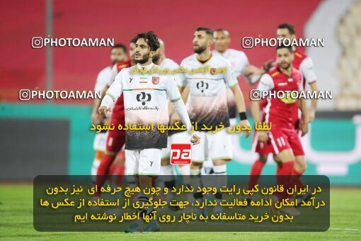 1925809, Tehran, Iran, Iran Pro League، Persian Gulf Cup، 2022-2023 season، First Leg، Week 9، Persepolis ۱ v ۰ Mes Rafsanjan on 2022/10/13 at Azadi Stadium