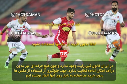 1925812, Tehran, Iran, Iran Pro League، Persian Gulf Cup، 2022-2023 season، First Leg، Week 9، Persepolis ۱ v ۰ Mes Rafsanjan on 2022/10/13 at Azadi Stadium