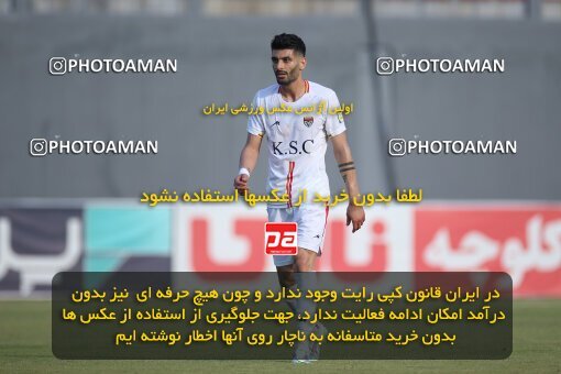 1938167, Qaem Shahr, Iran, Iran Pro League، Persian Gulf Cup، 2022-2023 season، First Leg، Week 10، Nassaji Mazandaran F.C 2 v ۱ Foulad Khouzestan on 2022/10/20 at Vatani Football Stadium