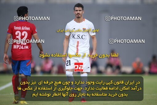 1938209, Qaem Shahr, Iran, لیگ برتر فوتبال ایران، Persian Gulf Cup، Week 10، First Leg، 2022/10/20، Nassaji Qaemshahr 2 - 1 Foulad Khouzestan