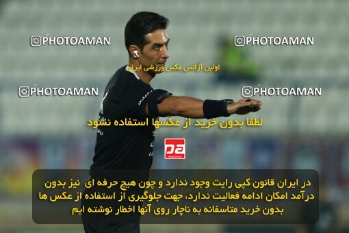 1938882, Bandar Anzali, Iran, Iran Pro League، Persian Gulf Cup، 2022-2023 season، First Leg، Week 10، Malvan Bandar Anzali ۰ v ۱ Persepolis on 2022/10/20 at Sirous Ghayeghran Stadium