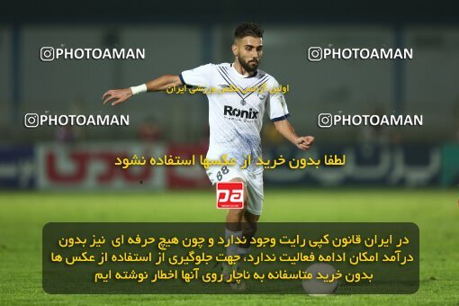 1938895, Bandar Anzali, Iran, Iran Pro League، Persian Gulf Cup، 2022-2023 season، First Leg، Week 10، Malvan Bandar Anzali ۰ v ۱ Persepolis on 2022/10/20 at Sirous Ghayeghran Stadium