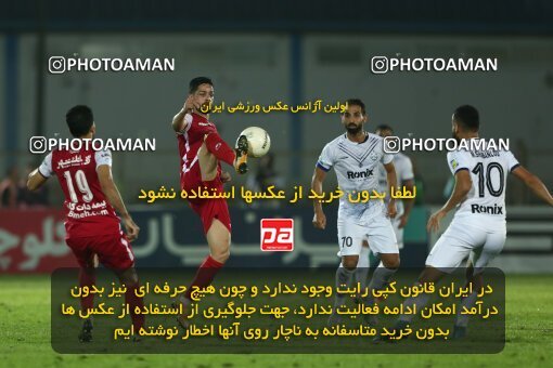 1938903, Bandar Anzali, Iran, Iran Pro League، Persian Gulf Cup، 2022-2023 season، First Leg، Week 10، Malvan Bandar Anzali ۰ v ۱ Persepolis on 2022/10/20 at Sirous Ghayeghran Stadium