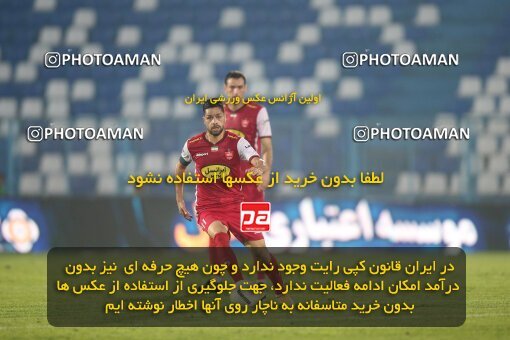 1934458, Bandar Anzali, Iran, Iran Pro League، Persian Gulf Cup، 2022-2023 season، First Leg، Week 10، Malvan Bandar Anzali ۰ v ۱ Persepolis on 2022/10/20 at Sirous Ghayeghran Stadium