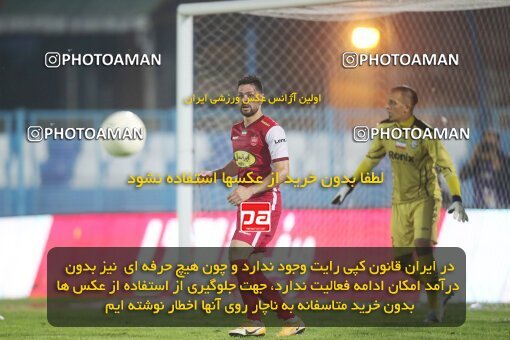 1934466, Bandar Anzali, Iran, Iran Pro League، Persian Gulf Cup، 2022-2023 season، First Leg، Week 10، Malvan Bandar Anzali ۰ v ۱ Persepolis on 2022/10/20 at Sirous Ghayeghran Stadium