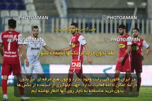 1934478, Bandar Anzali, Iran, Iran Pro League، Persian Gulf Cup، 2022-2023 season، First Leg، Week 10، Malvan Bandar Anzali ۰ v ۱ Persepolis on 2022/10/20 at Sirous Ghayeghran Stadium