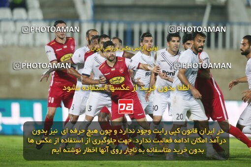 1934490, Bandar Anzali, Iran, Iran Pro League، Persian Gulf Cup، 2022-2023 season، First Leg، Week 10، Malvan Bandar Anzali ۰ v ۱ Persepolis on 2022/10/20 at Sirous Ghayeghran Stadium