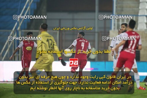 1934500, Bandar Anzali, Iran, Iran Pro League، Persian Gulf Cup، 2022-2023 season، First Leg، Week 10، Malvan Bandar Anzali ۰ v ۱ Persepolis on 2022/10/20 at Sirous Ghayeghran Stadium