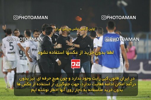 1934526, Bandar Anzali, Iran, Iran Pro League، Persian Gulf Cup، 2022-2023 season، First Leg، Week 10، Malvan Bandar Anzali ۰ v ۱ Persepolis on 2022/10/20 at Sirous Ghayeghran Stadium