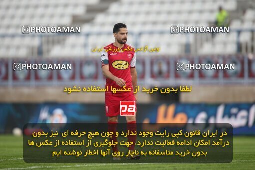 1934554, Bandar Anzali, Iran, Iran Pro League، Persian Gulf Cup، 2022-2023 season، First Leg، Week 10، Malvan Bandar Anzali ۰ v ۱ Persepolis on 2022/10/20 at Sirous Ghayeghran Stadium