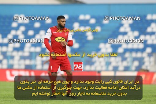 1934587, Bandar Anzali, Iran, Iran Pro League، Persian Gulf Cup، 2022-2023 season، First Leg، Week 10، Malvan Bandar Anzali ۰ v ۱ Persepolis on 2022/10/20 at Sirous Ghayeghran Stadium