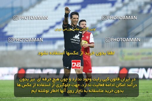 1934608, Bandar Anzali, Iran, لیگ برتر فوتبال ایران، Persian Gulf Cup، Week 10، First Leg، 2022/10/20، Malvan Bandar Anzali 0 - 1 Persepolis