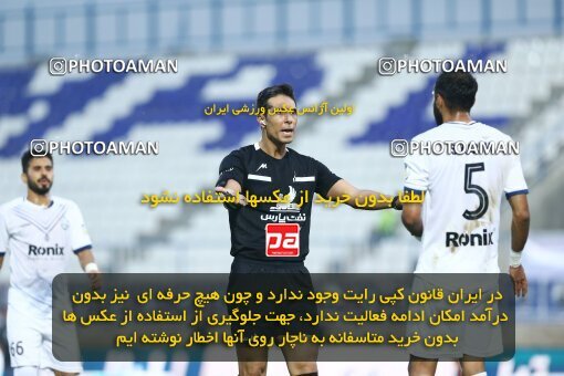 1934610, Bandar Anzali, Iran, Iran Pro League، Persian Gulf Cup، 2022-2023 season، First Leg، Week 10، Malvan Bandar Anzali ۰ v ۱ Persepolis on 2022/10/20 at Sirous Ghayeghran Stadium