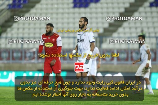 1934643, Bandar Anzali, Iran, لیگ برتر فوتبال ایران، Persian Gulf Cup، Week 10، First Leg، 2022/10/20، Malvan Bandar Anzali 0 - 1 Persepolis