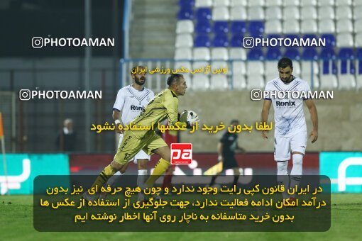 1934653, Bandar Anzali, Iran, Iran Pro League، Persian Gulf Cup، 2022-2023 season، First Leg، Week 10، Malvan Bandar Anzali ۰ v ۱ Persepolis on 2022/10/20 at Sirous Ghayeghran Stadium