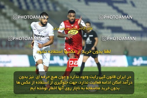 1934671, Bandar Anzali, Iran, Iran Pro League، Persian Gulf Cup، 2022-2023 season، First Leg، Week 10، Malvan Bandar Anzali ۰ v ۱ Persepolis on 2022/10/20 at Sirous Ghayeghran Stadium