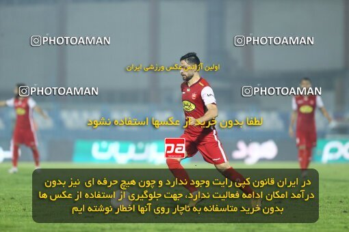 1934698, Bandar Anzali, Iran, Iran Pro League، Persian Gulf Cup، 2022-2023 season، First Leg، Week 10، Malvan Bandar Anzali ۰ v ۱ Persepolis on 2022/10/20 at Sirous Ghayeghran Stadium