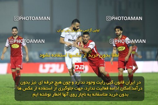 1934701, Bandar Anzali, Iran, Iran Pro League، Persian Gulf Cup، 2022-2023 season، First Leg، Week 10، Malvan Bandar Anzali ۰ v ۱ Persepolis on 2022/10/20 at Sirous Ghayeghran Stadium