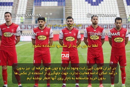 1934399, Bandar Anzali, Iran, Iran Pro League، Persian Gulf Cup، 2022-2023 season، First Leg، Week 10، Malvan Bandar Anzali ۰ v ۱ Persepolis on 2022/10/20 at Sirous Ghayeghran Stadium