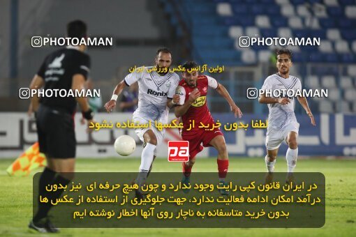 1934416, Bandar Anzali, Iran, لیگ برتر فوتبال ایران، Persian Gulf Cup، Week 10، First Leg، 2022/10/20، Malvan Bandar Anzali 0 - 1 Persepolis