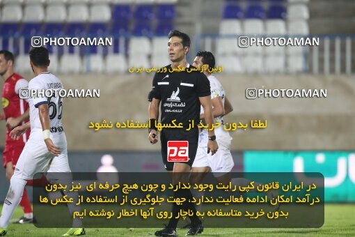 1934419, Bandar Anzali, Iran, لیگ برتر فوتبال ایران، Persian Gulf Cup، Week 10، First Leg، 2022/10/20، Malvan Bandar Anzali 0 - 1 Persepolis