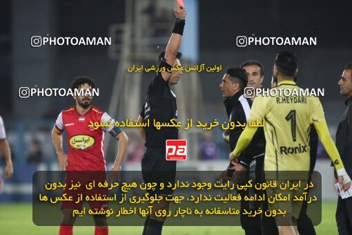 1934432, Bandar Anzali, Iran, لیگ برتر فوتبال ایران، Persian Gulf Cup، Week 10، First Leg، 2022/10/20، Malvan Bandar Anzali 0 - 1 Persepolis