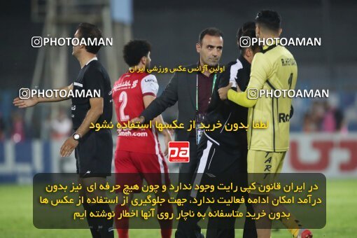 1934433, Bandar Anzali, Iran, Iran Pro League، Persian Gulf Cup، 2022-2023 season، First Leg، Week 10، Malvan Bandar Anzali ۰ v ۱ Persepolis on 2022/10/20 at Sirous Ghayeghran Stadium