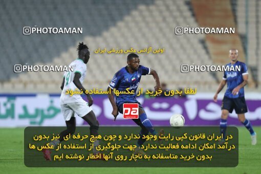 1936097, Tehran, Iran, Iran Pro League، Persian Gulf Cup، 2022-2023 season، First Leg، Week 10، Esteghlal ۰ v ۰ Aluminium Arak on 2022/10/21 at Azadi Stadium