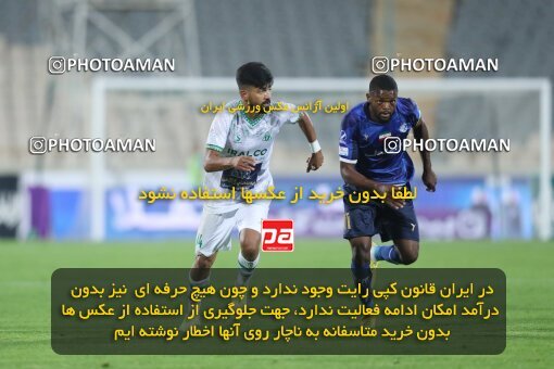 1936119, Tehran, Iran, Iran Pro League، Persian Gulf Cup، 2022-2023 season، First Leg، Week 10، Esteghlal ۰ v ۰ Aluminium Arak on 2022/10/21 at Azadi Stadium