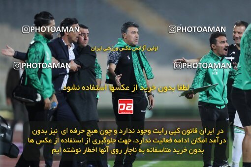 1936165, Tehran, Iran, Iran Pro League، Persian Gulf Cup، 2022-2023 season، First Leg، Week 10، Esteghlal ۰ v ۰ Aluminium Arak on 2022/10/21 at Azadi Stadium