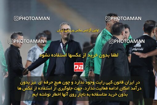 1936169, Tehran, Iran, Iran Pro League، Persian Gulf Cup، 2022-2023 season، First Leg، Week 10، Esteghlal ۰ v ۰ Aluminium Arak on 2022/10/21 at Azadi Stadium