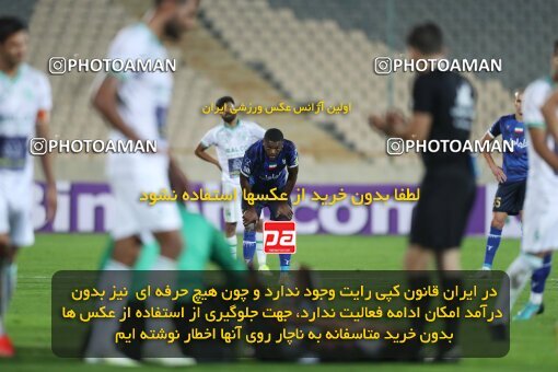 1936170, Tehran, Iran, Iran Pro League، Persian Gulf Cup، 2022-2023 season، First Leg، Week 10، Esteghlal ۰ v ۰ Aluminium Arak on 2022/10/21 at Azadi Stadium