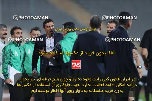 1936171, Tehran, Iran, Iran Pro League، Persian Gulf Cup، 2022-2023 season، First Leg، Week 10، Esteghlal ۰ v ۰ Aluminium Arak on 2022/10/21 at Azadi Stadium