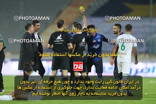 1936172, Tehran, Iran, Iran Pro League، Persian Gulf Cup، 2022-2023 season، First Leg، Week 10، Esteghlal ۰ v ۰ Aluminium Arak on 2022/10/21 at Azadi Stadium