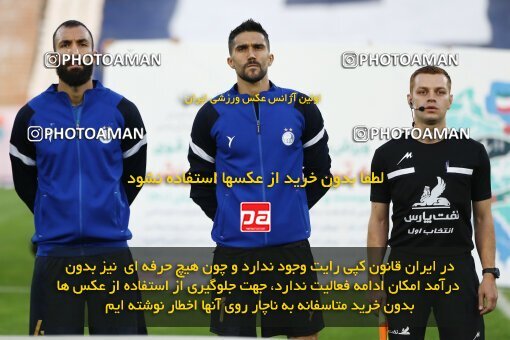 1936206, Tehran, Iran, Iran Pro League، Persian Gulf Cup، 2022-2023 season، First Leg، Week 10، Esteghlal ۰ v ۰ Aluminium Arak on 2022/10/21 at Azadi Stadium